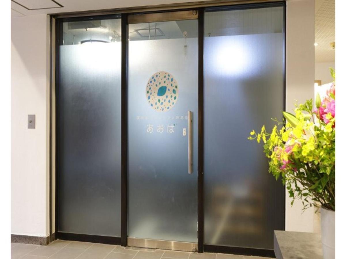 Tokyo Inn - Vacation Stay 10241V ภายนอก รูปภาพ