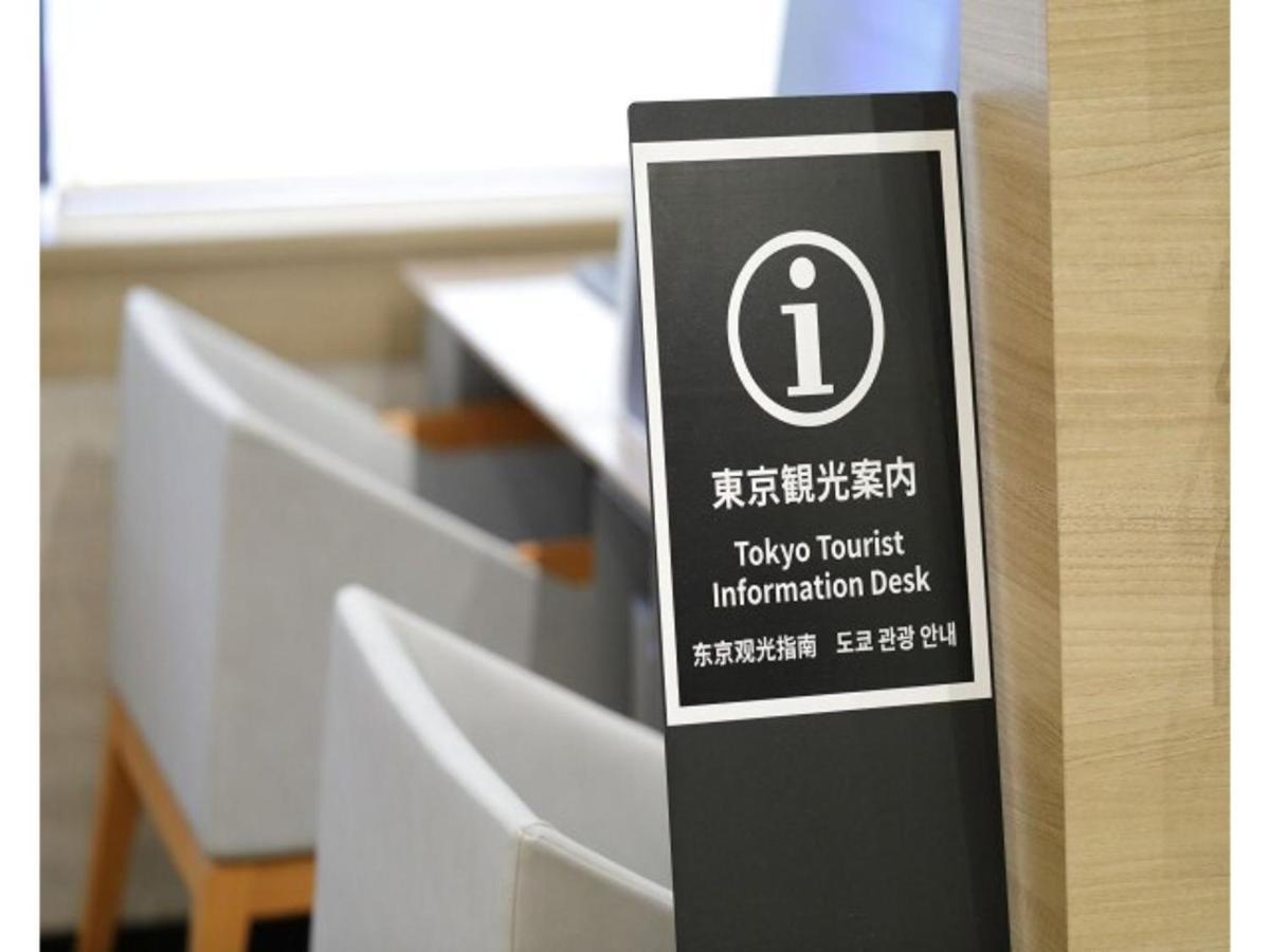 Tokyo Inn - Vacation Stay 10241V ภายนอก รูปภาพ