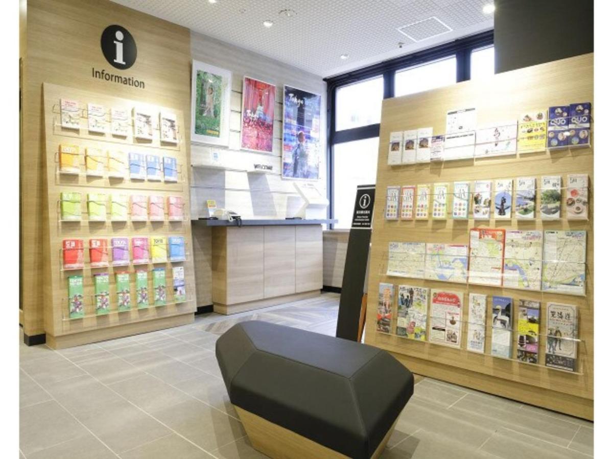 Tokyo Inn - Vacation Stay 10241V ภายนอก รูปภาพ